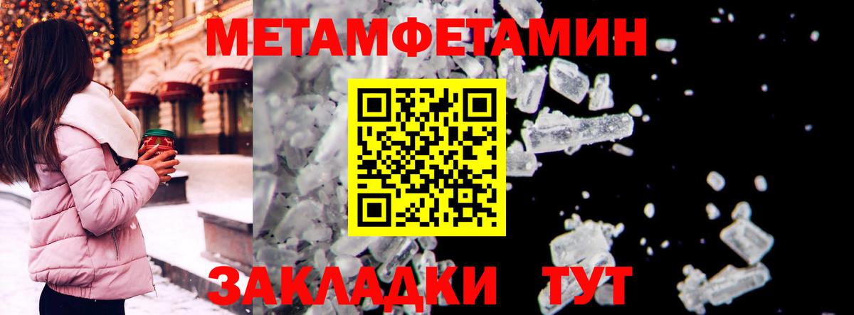 АМФ 97%  Вход с VPN  АМФ  Сургут 