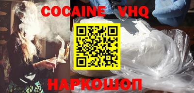 дурь Будённовск