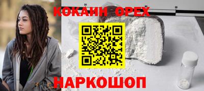дурь Будённовск