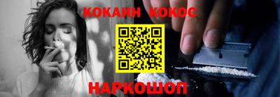дурь Будённовск