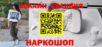 дурь Будённовск