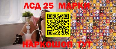дурь Будённовск