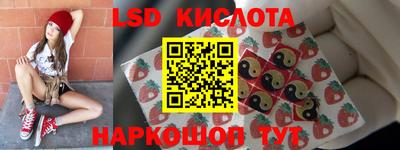mdpv Бузулук