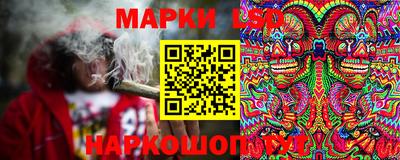 mdpv Бузулук