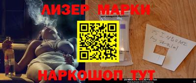 mdpv Бузулук