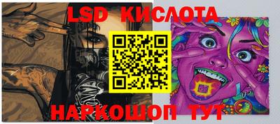 дурь Будённовск