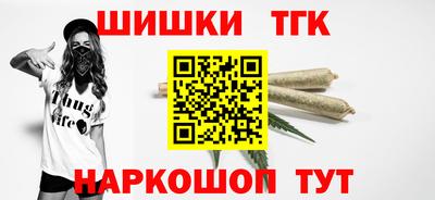 мескалин Бугуруслан