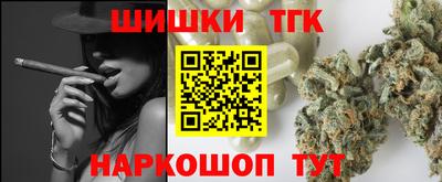 mdpv Бузулук