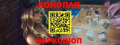 амфетамин Малгобек