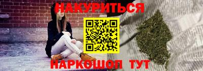 дурь Будённовск