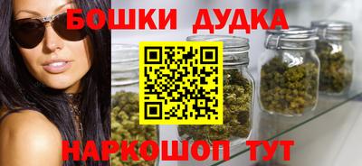 мескалин Бугуруслан