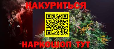 mdpv Бузулук