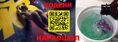 дурь Будённовск