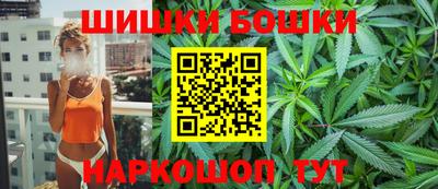 мескалин Бугуруслан