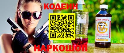 дурь Будённовск