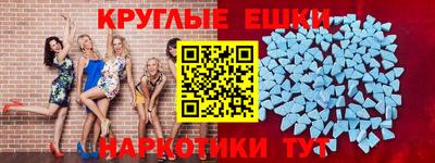 дурь Будённовск