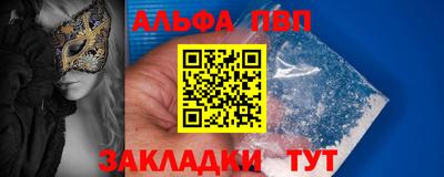 каннабис Малоярославец