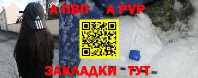 дурь Будённовск