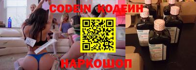 mdpv Бузулук
