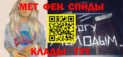 дурь Будённовск