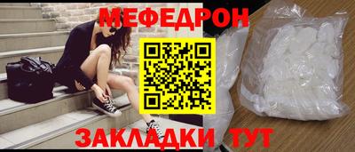 mdpv Бузулук