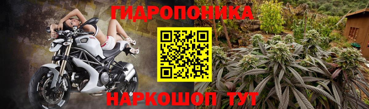 Каннабис LSD WEED Сургут